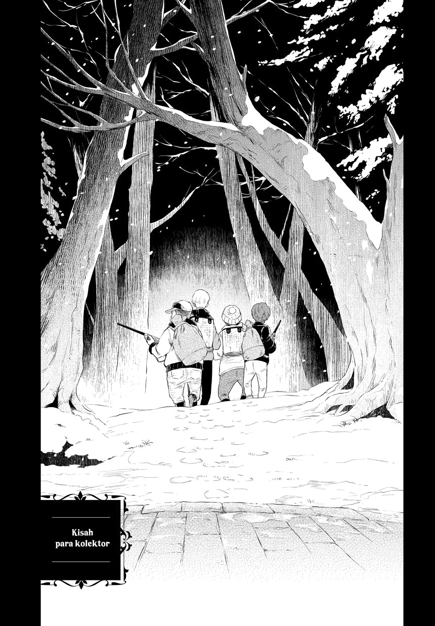 Kuro Chapter 10 - halaman 1