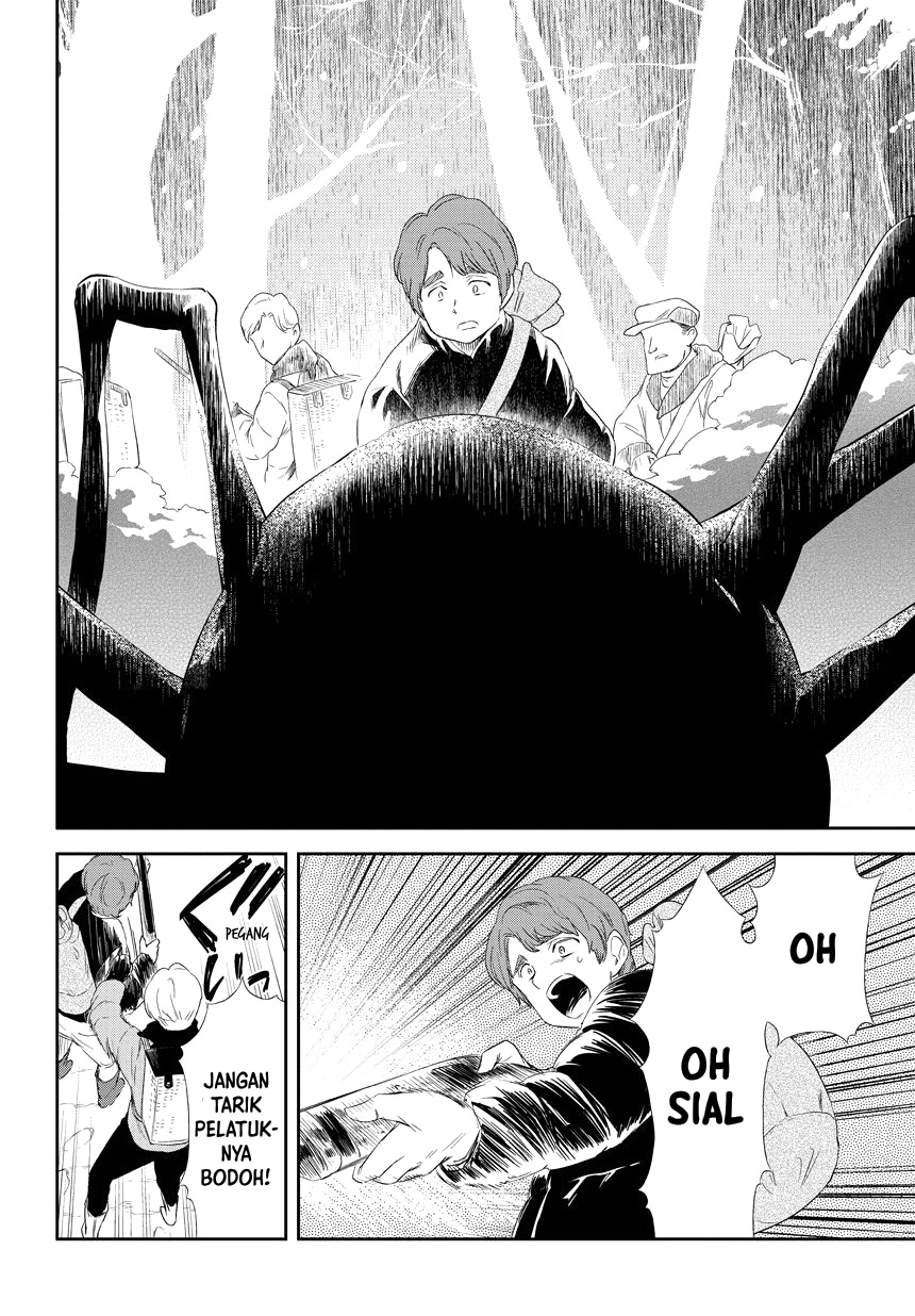 Kuro Chapter 10 - halaman 4