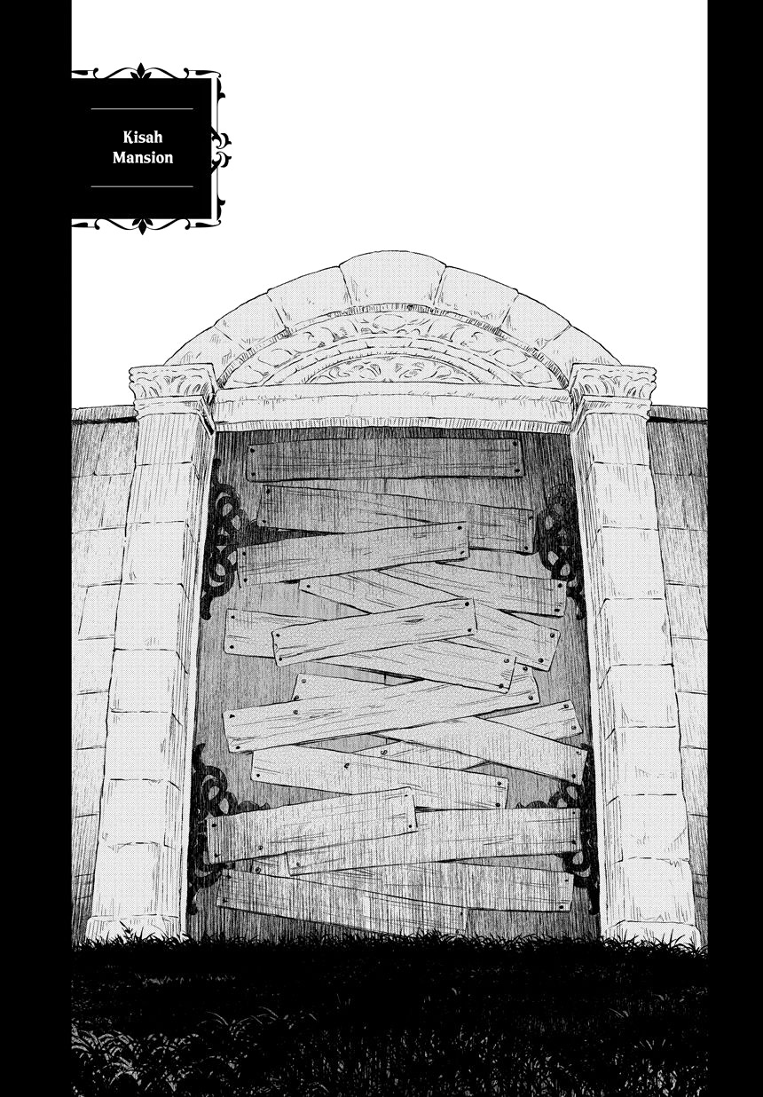 Kuro Chapter 11 - halaman 1