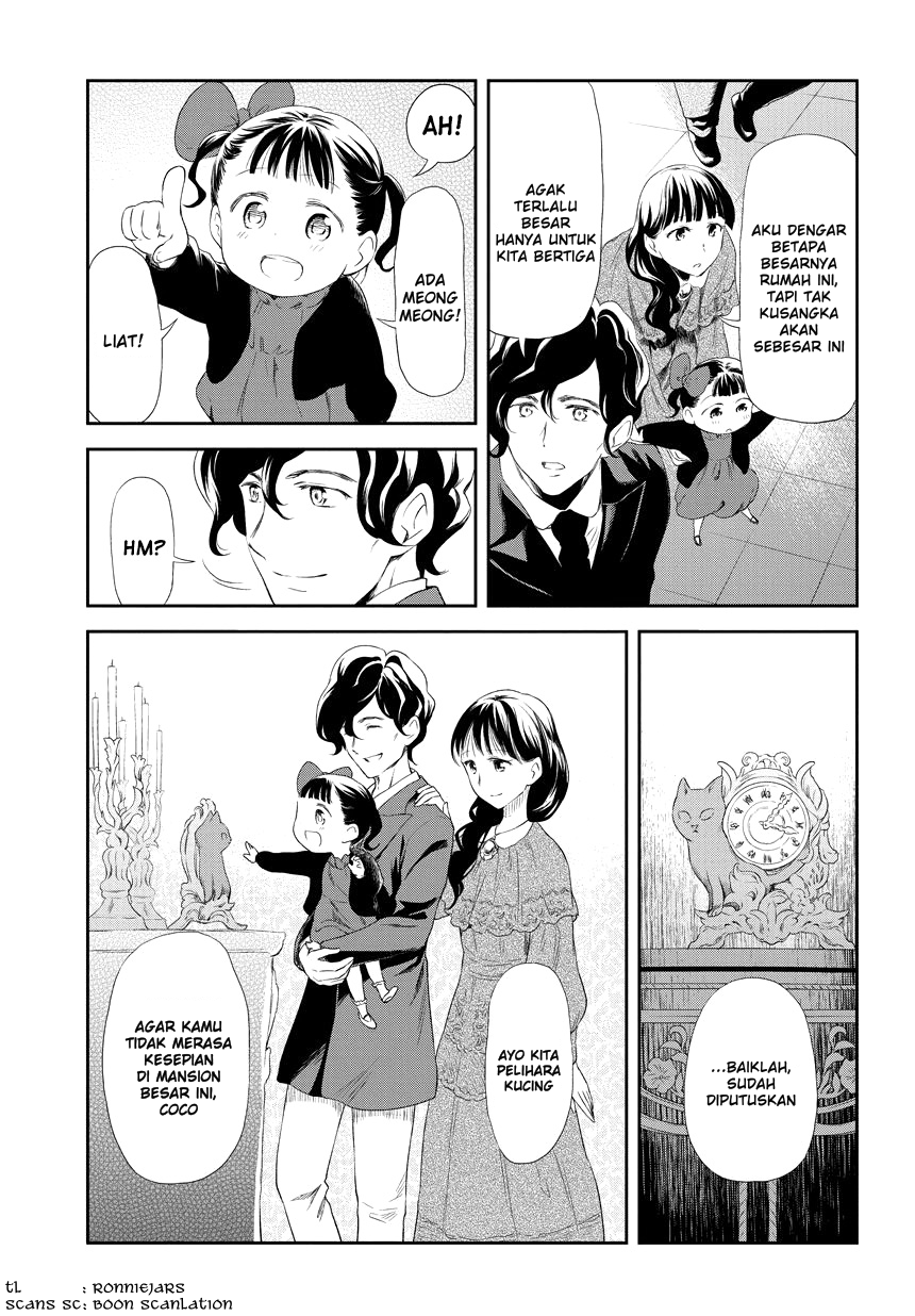 Kuro Chapter 11 - halaman 11