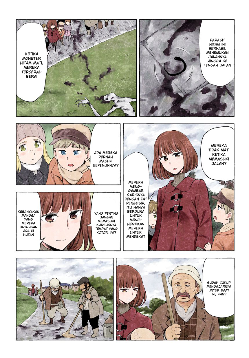 Kuro Chapter 14 - halaman 1