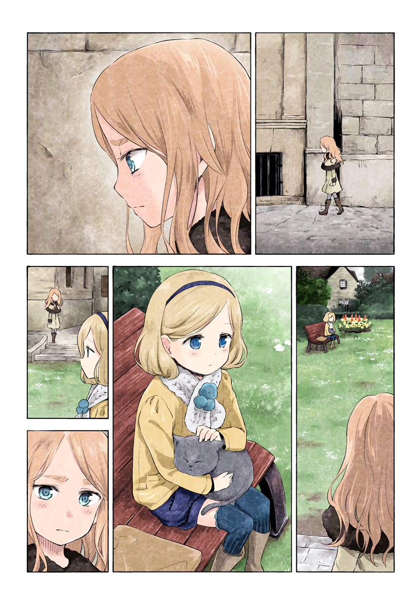 Kuro Chapter 15 - halaman 1