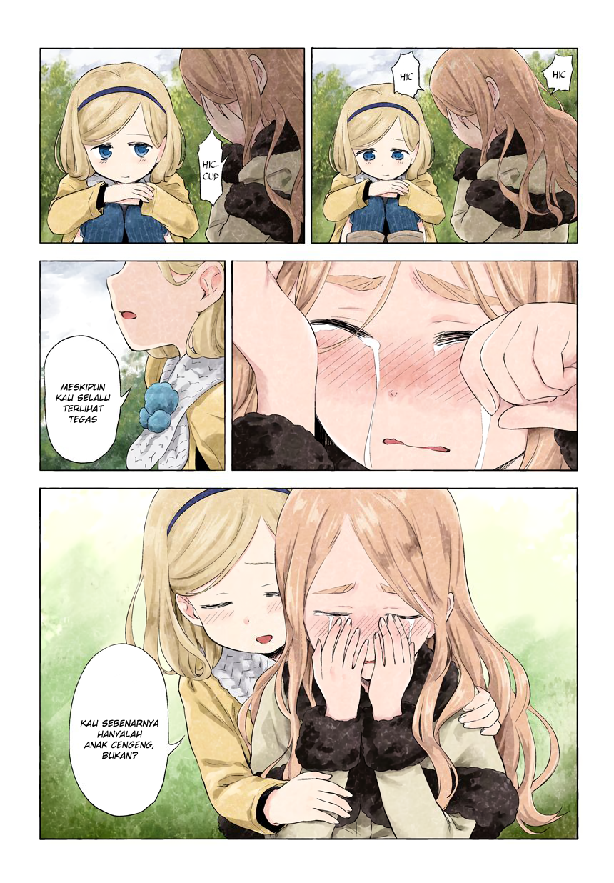 Kuro Chapter 15 - halaman 7