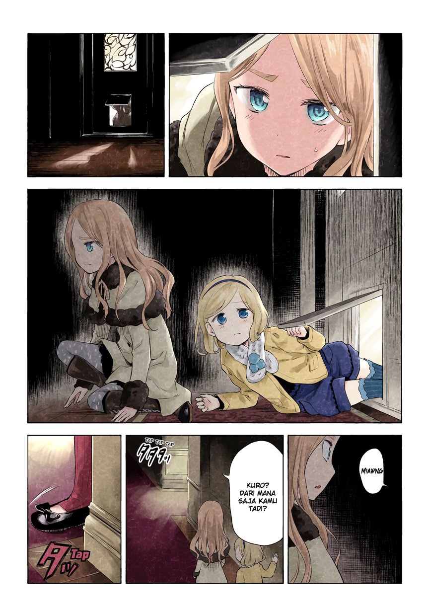Kuro Chapter 16 - halaman 5