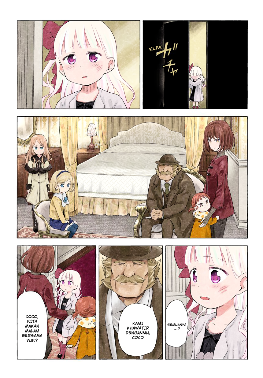 Kuro Chapter 17 - halaman 1