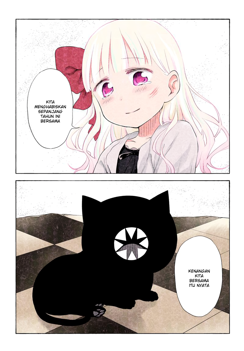 Kuro Chapter 18 - halaman 12