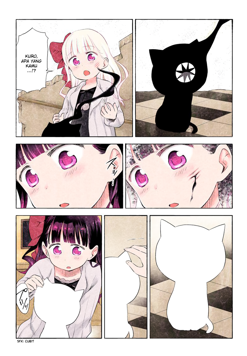 Kuro Chapter 18 - halaman 14