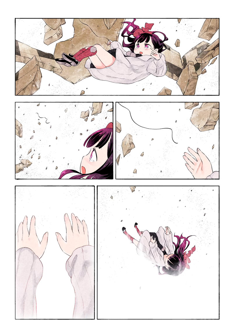 Kuro Chapter 18 - halaman 16