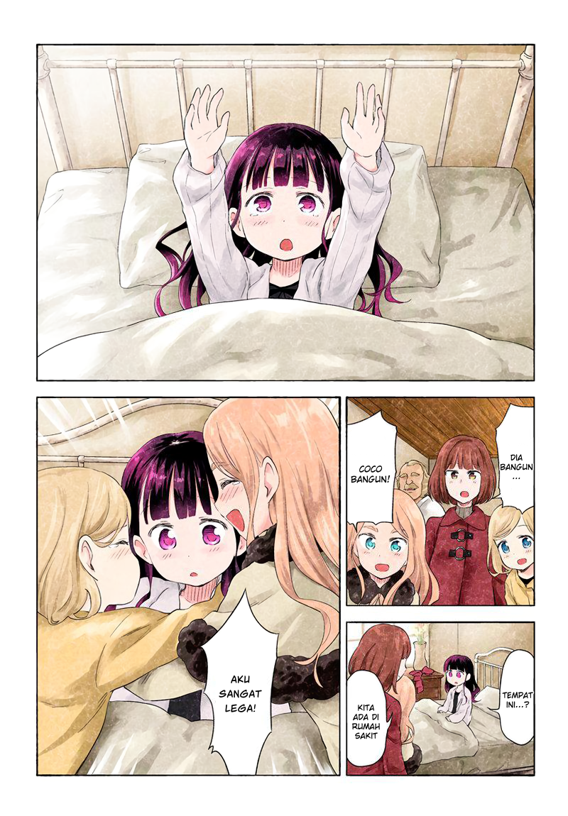 Kuro Chapter 18 - halaman 17