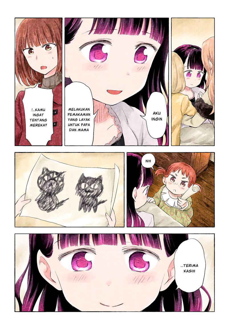 Kuro Chapter 18 - halaman 18