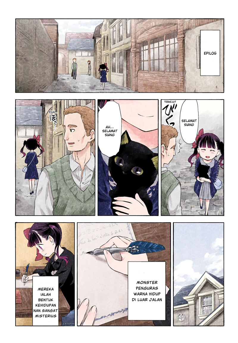 Kuro Chapter 18 - halaman 26