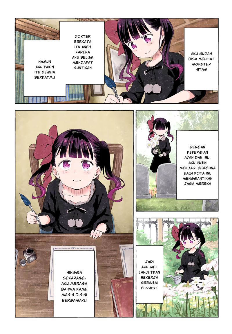 Kuro Chapter 18 - halaman 27