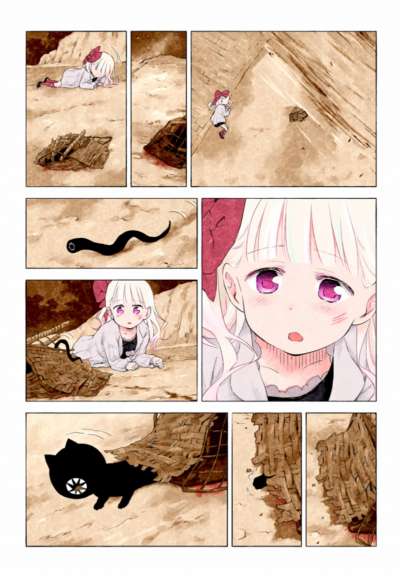 Kuro Chapter 18 - halaman 5
