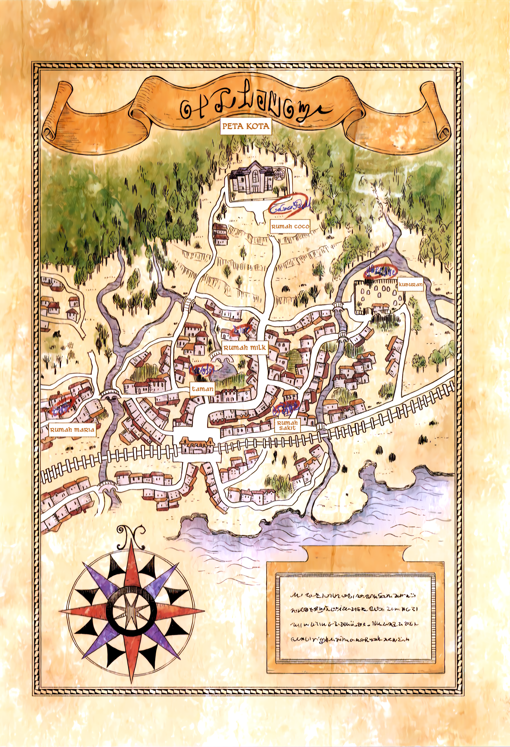 Kuro Chapter 2 - halaman 1