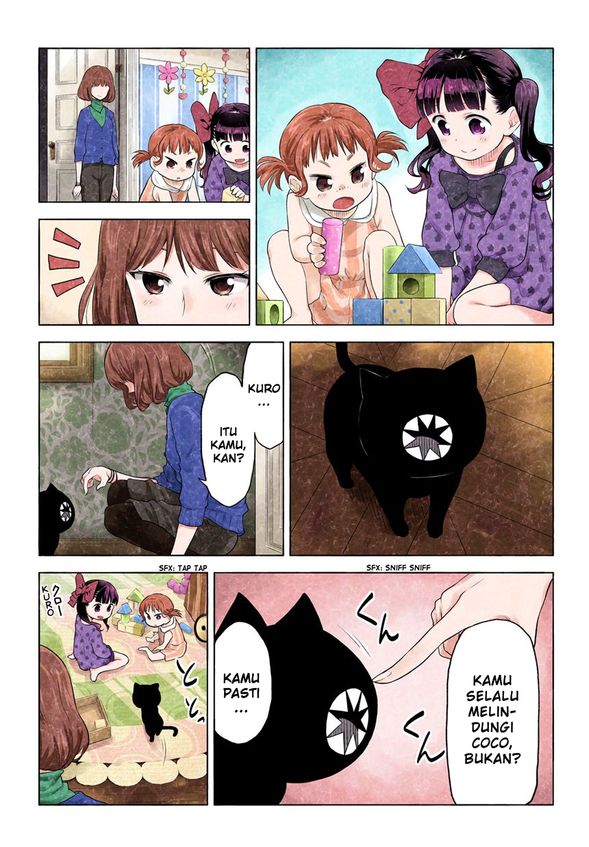 Kuro Chapter 2 - halaman 14