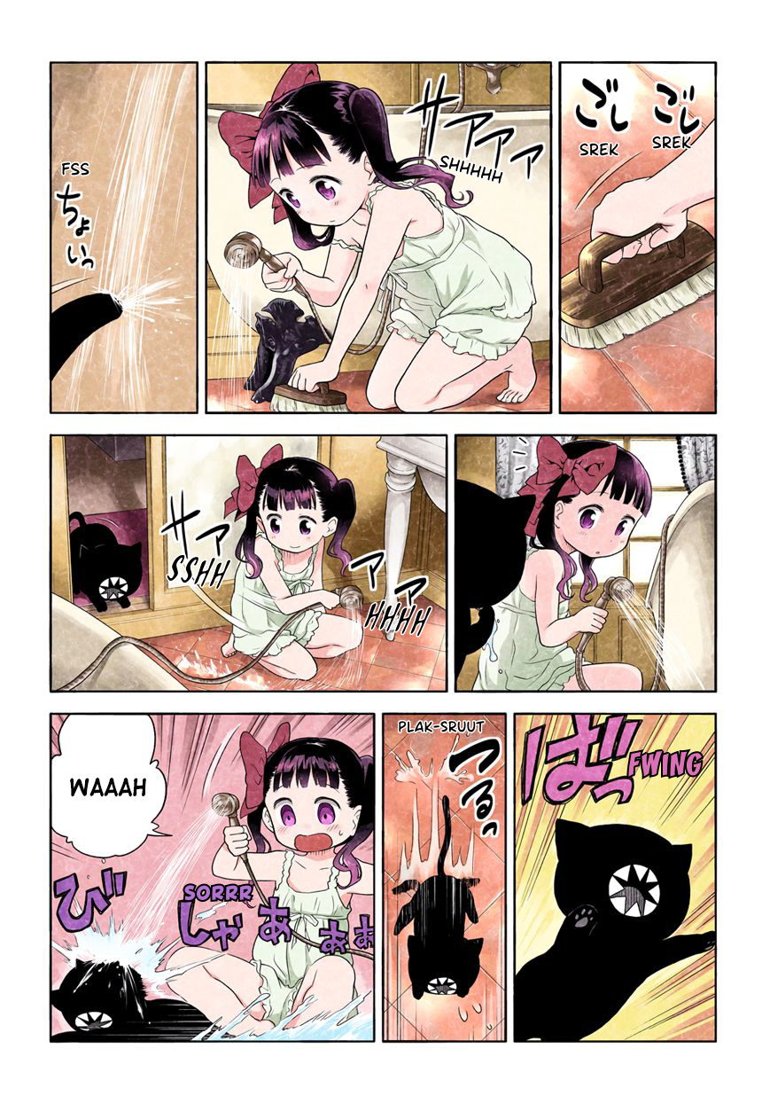 Kuro Chapter 2 - halaman 16