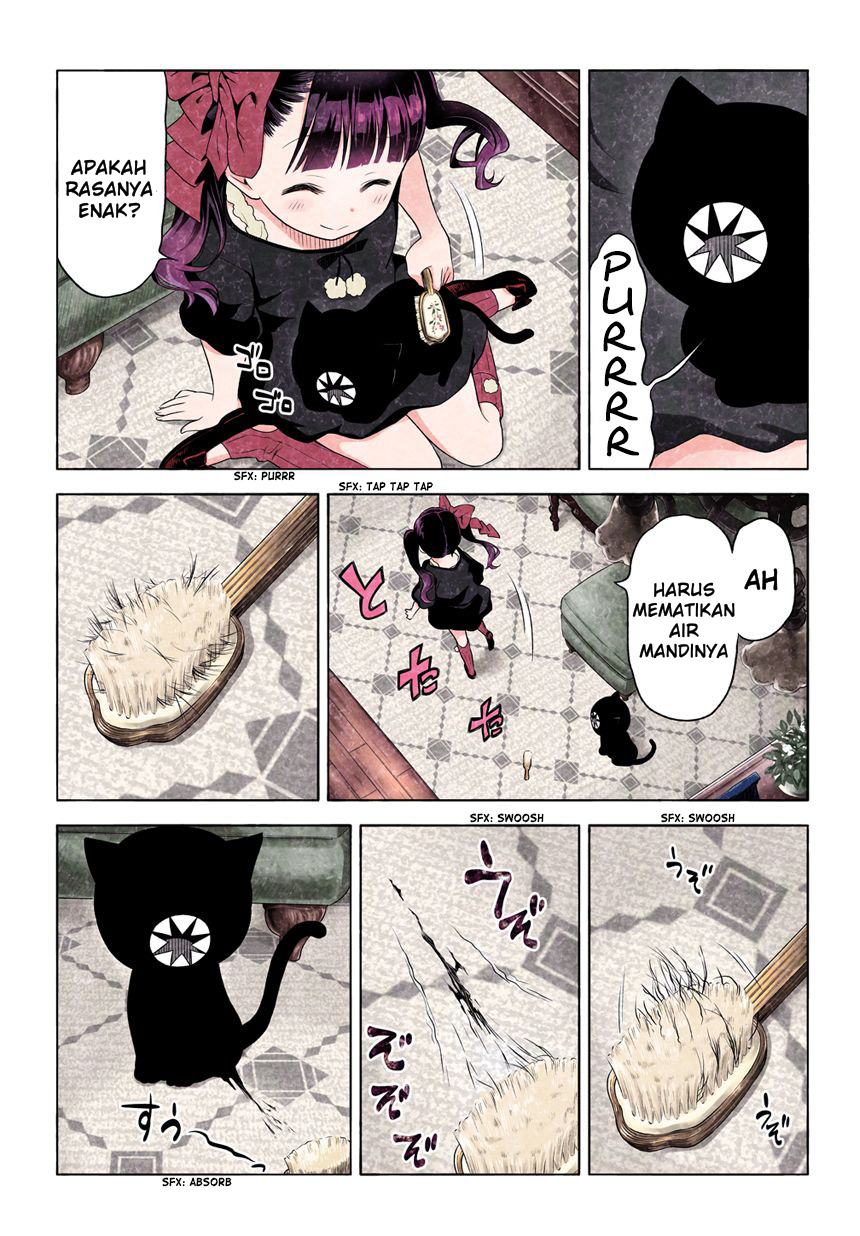 Kuro Chapter 2 - halaman 17