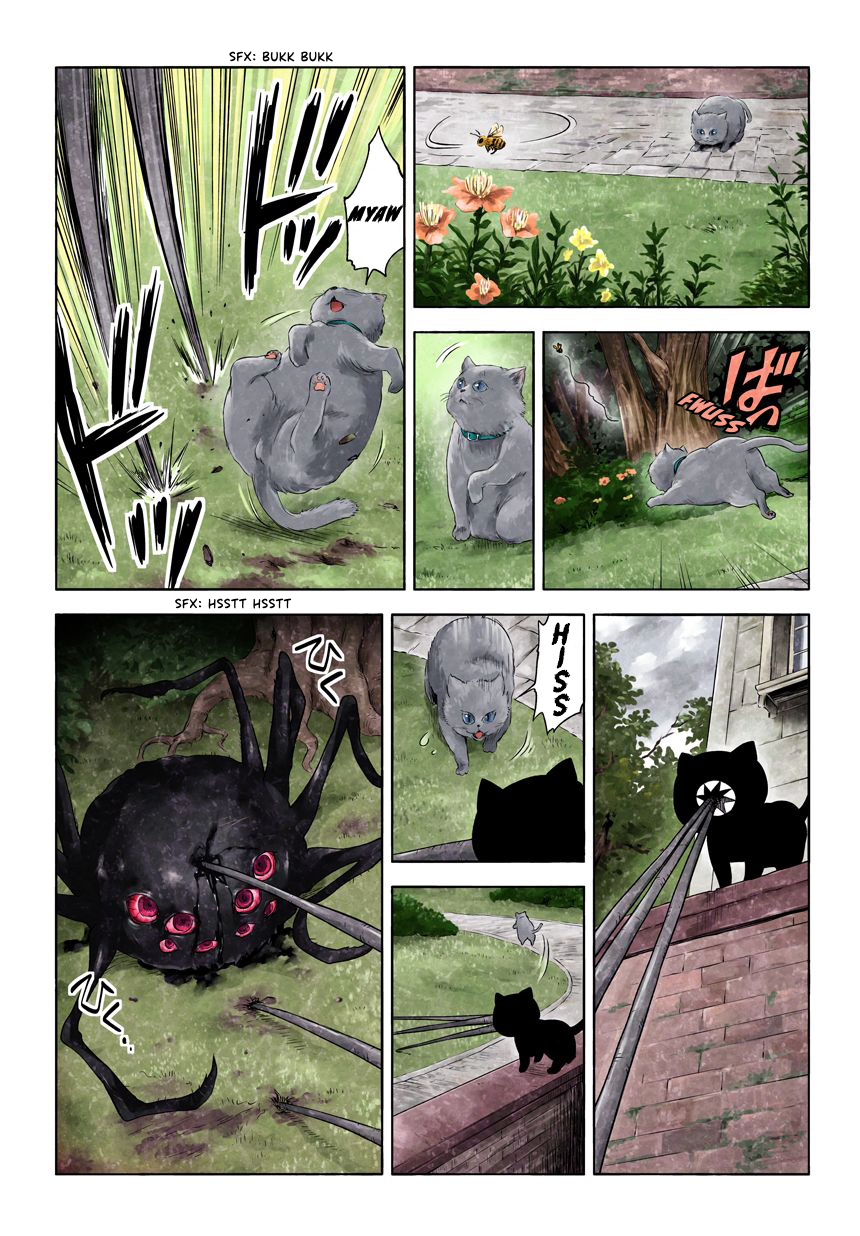 Kuro Chapter 2 - halaman 24