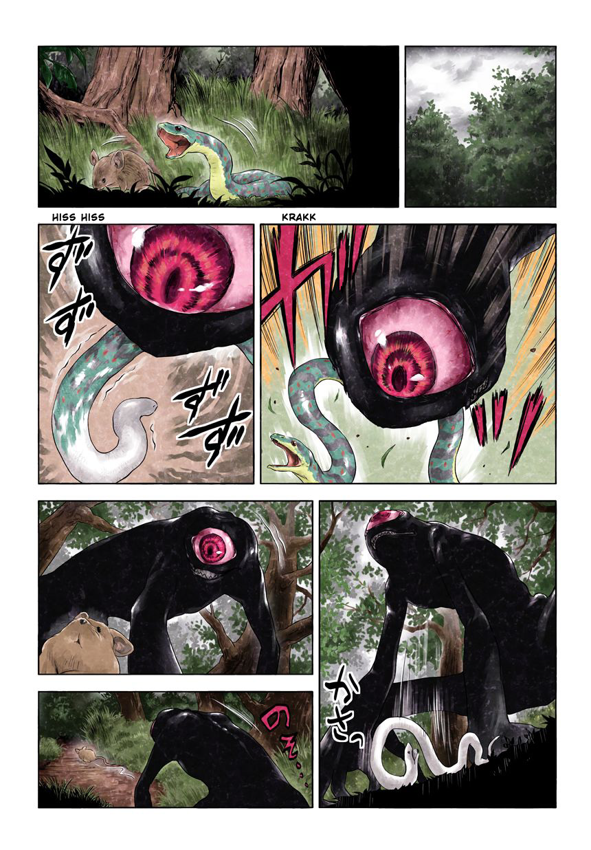 Kuro Chapter 2 - halaman 26