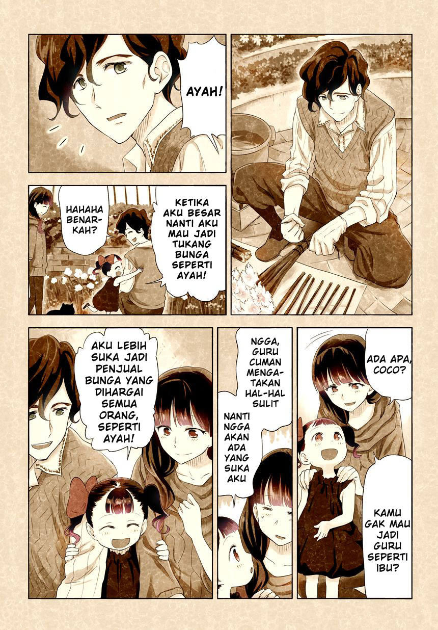 Kuro Chapter 2 - halaman 33
