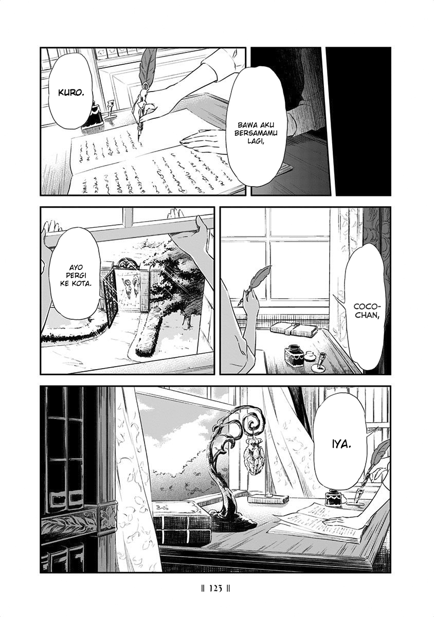 Kuro Chapter 20 - halaman 1