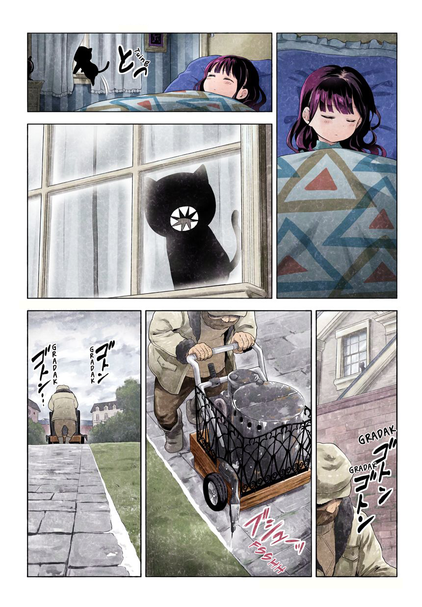Kuro Chapter 3 - halaman 2