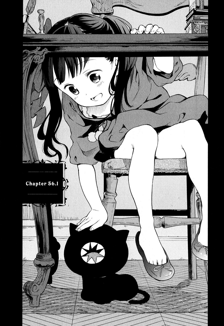 Kuro Chapter 4 - halaman 1