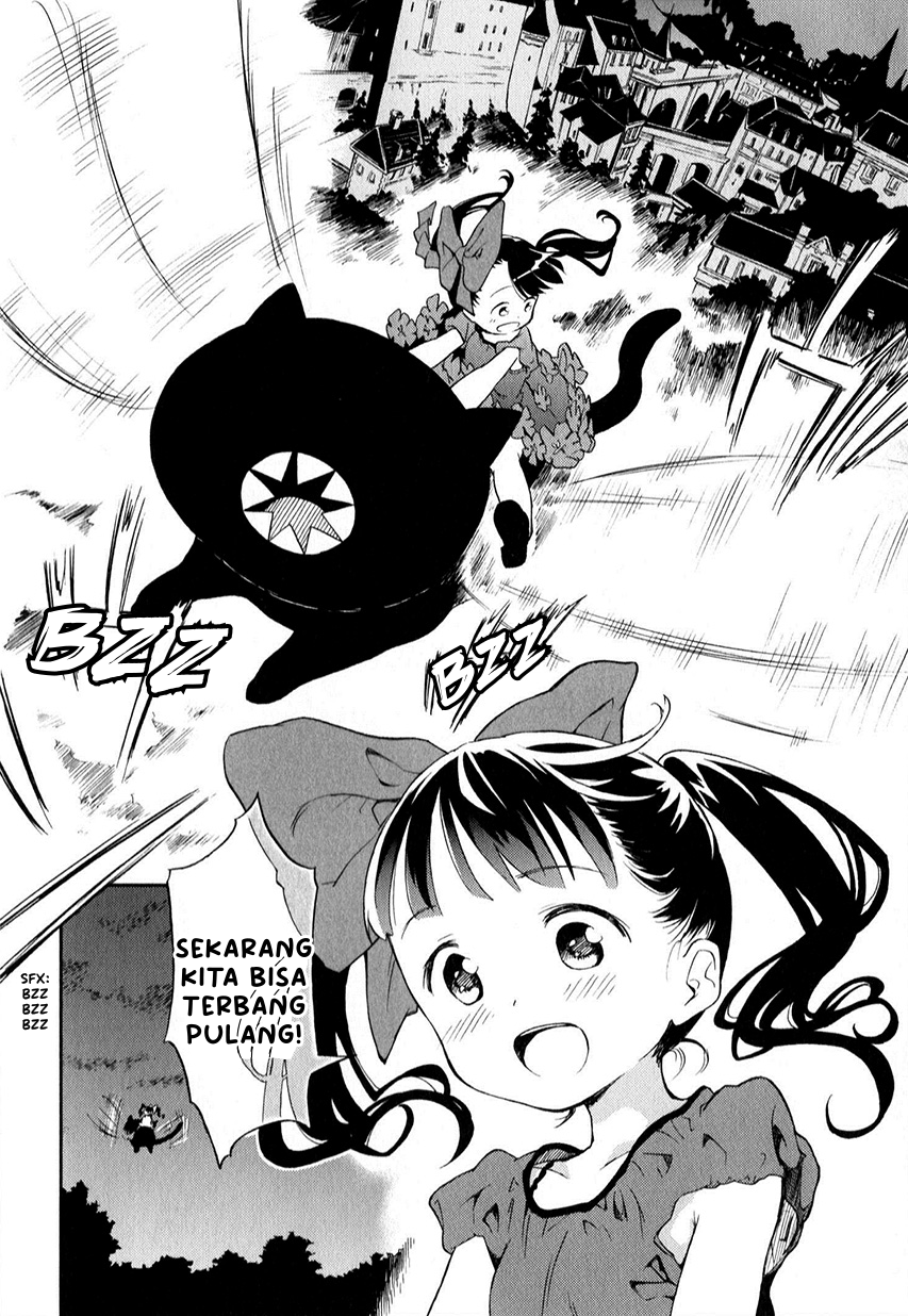 Kuro Chapter 4 - halaman 14