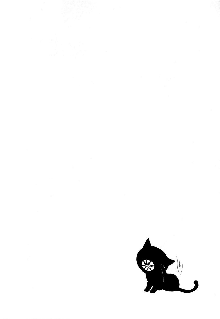 Kuro Chapter 6 - halaman 14