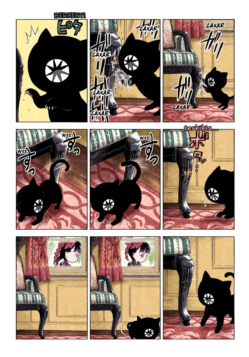 Kuro Chapter 7 - halaman 12