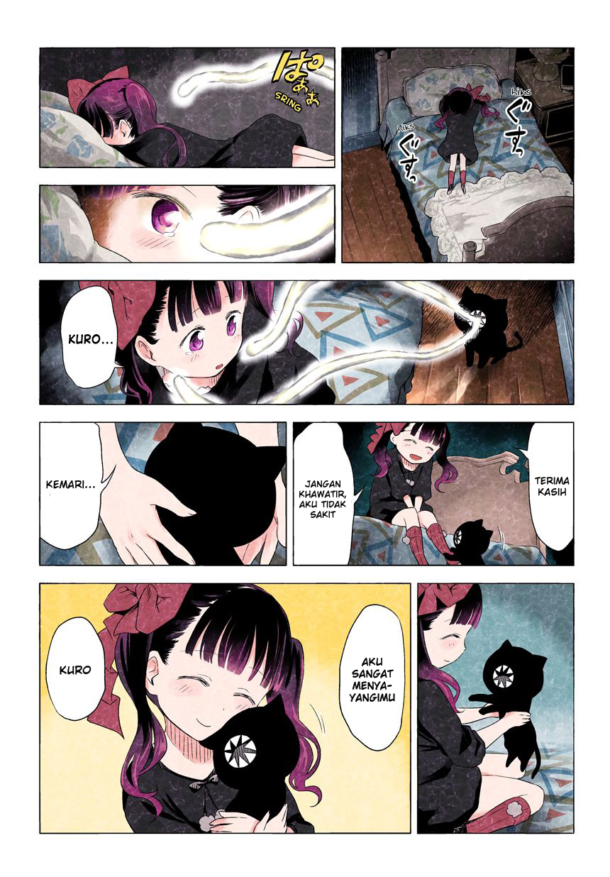 Kuro Chapter 7 - halaman 32