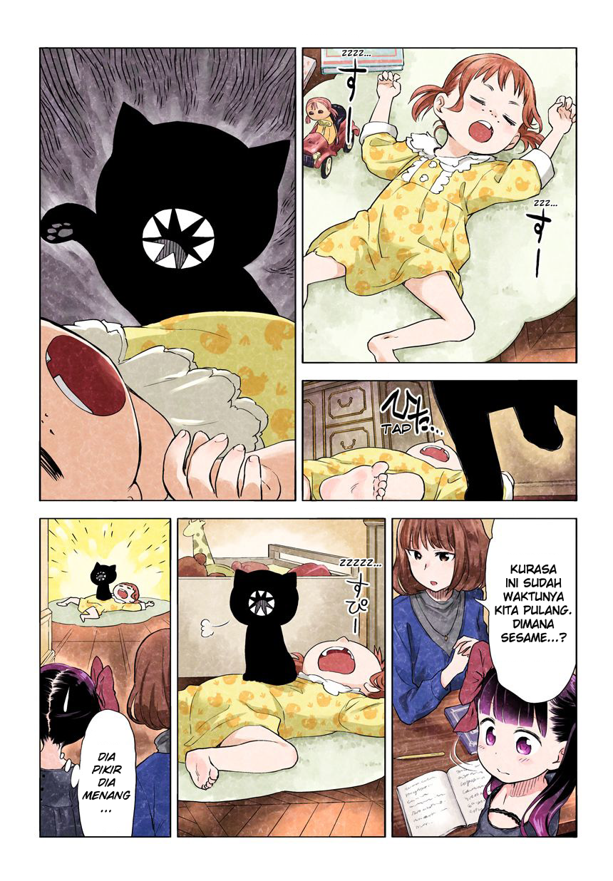 Kuro Chapter 7 - halaman 7