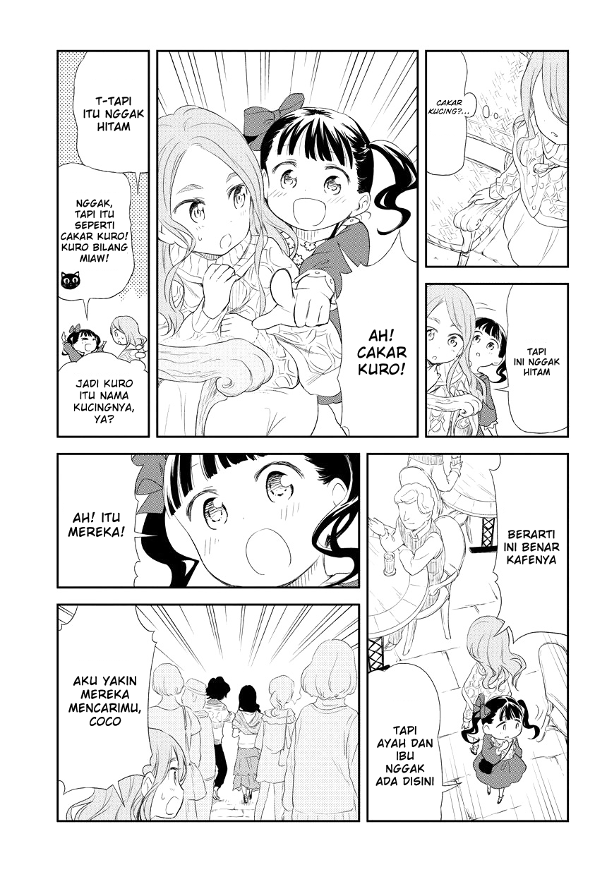 Kuro Chapter 9 - halaman 11