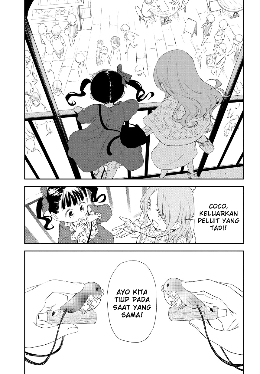 Kuro Chapter 9 - halaman 13