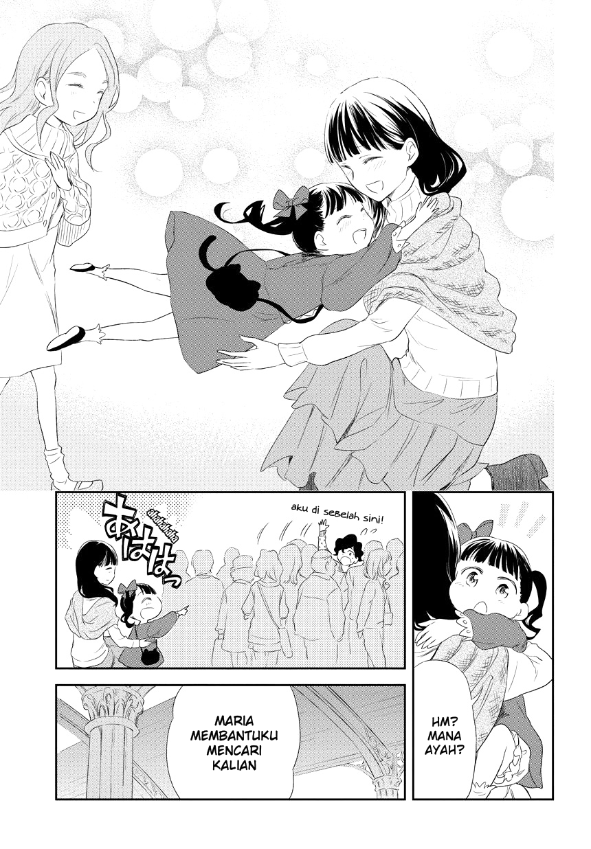 Kuro Chapter 9 - halaman 16