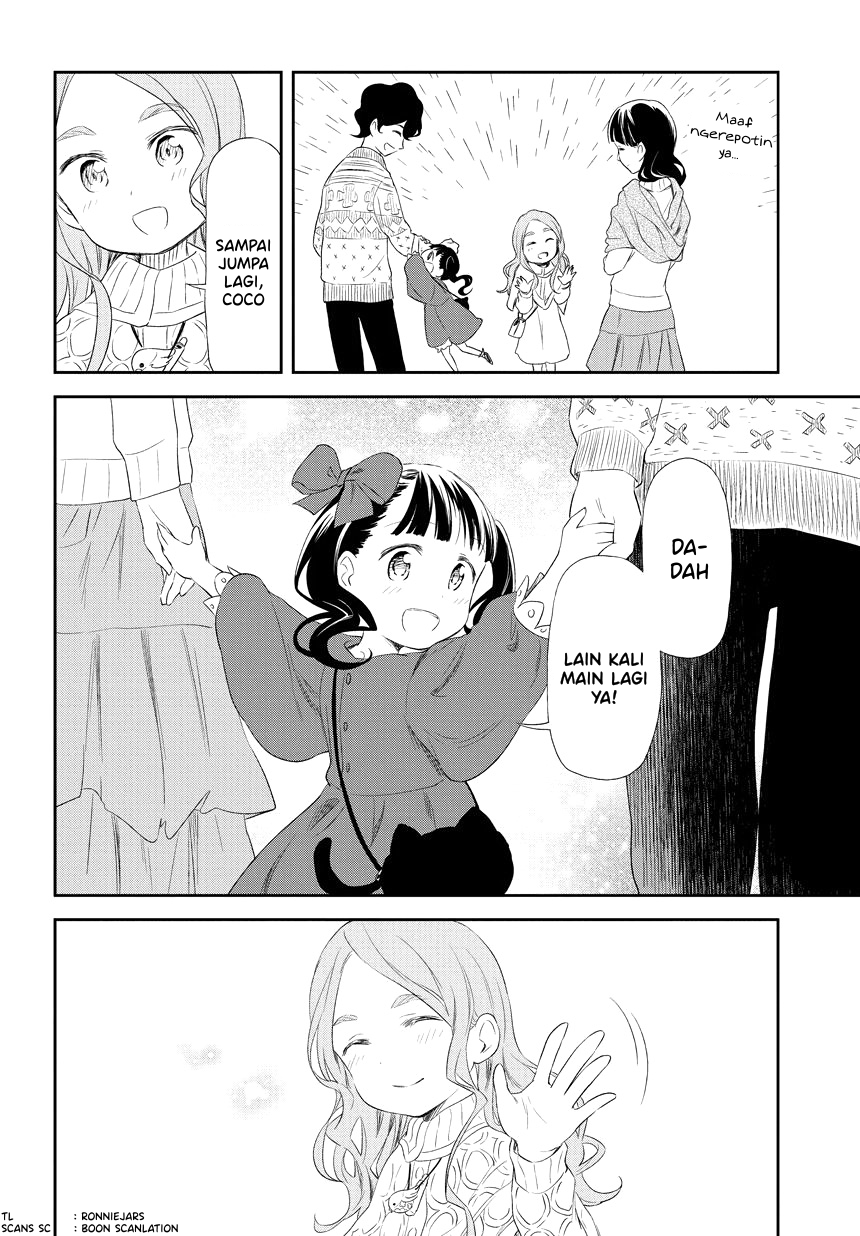 Kuro Chapter 9 - halaman 17