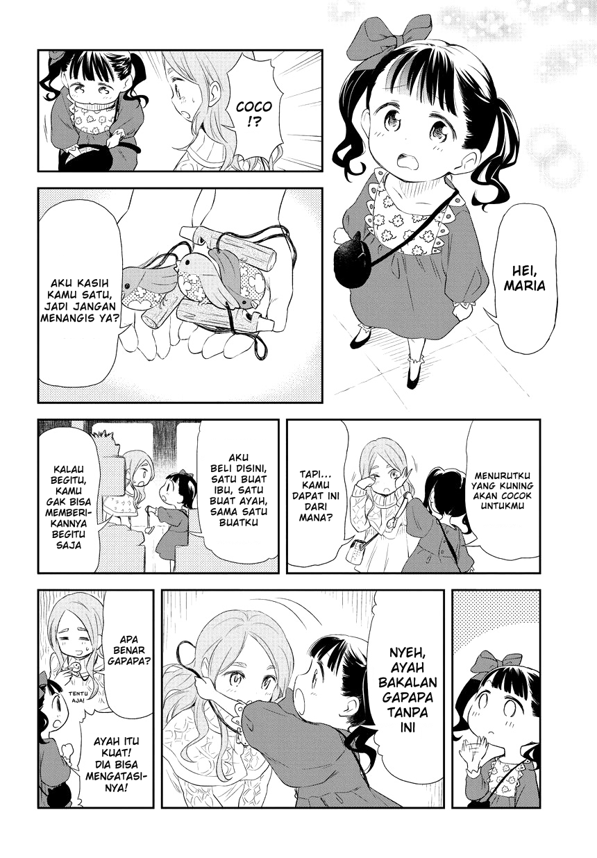 Kuro Chapter 9 - halaman 4
