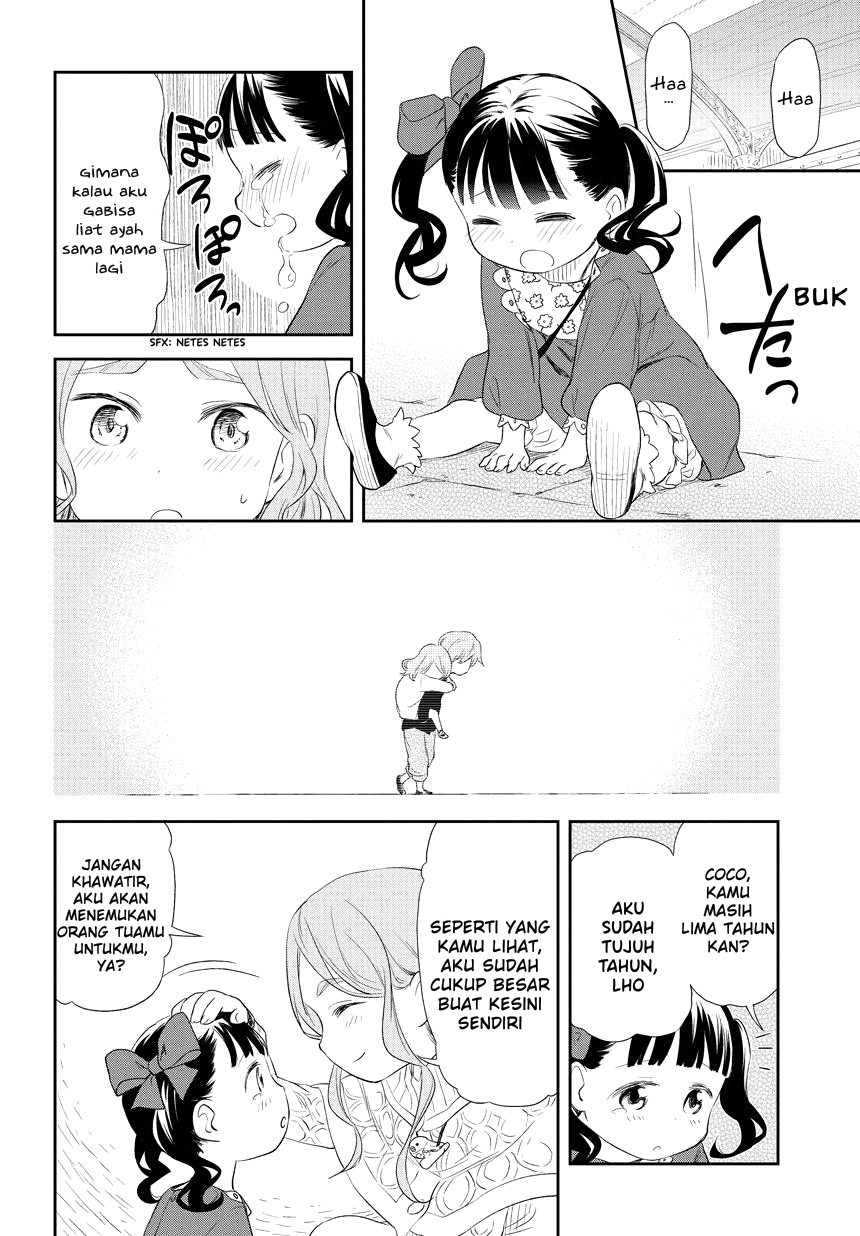 Kuro Chapter 9 - halaman 6