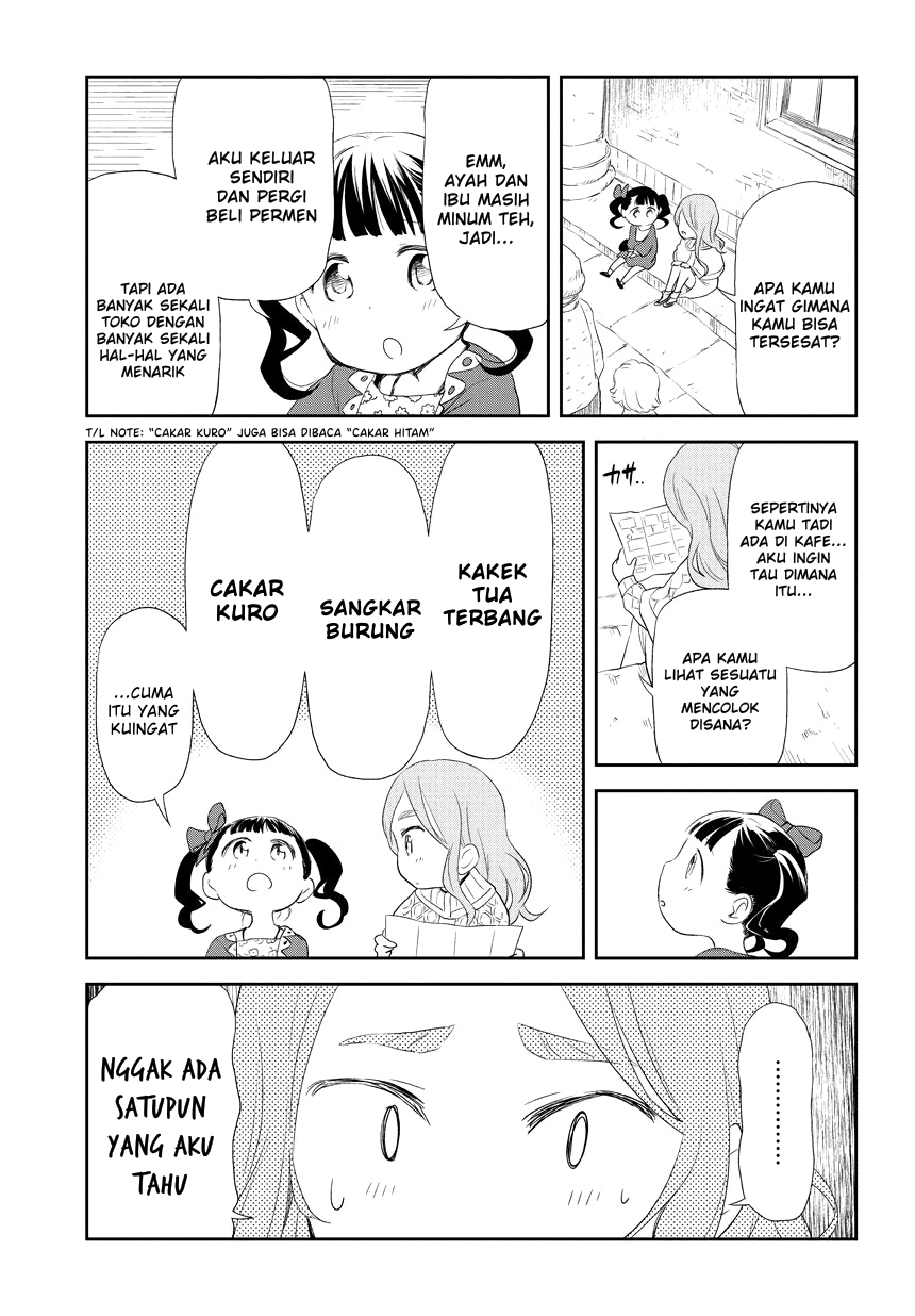Kuro Chapter 9 - halaman 7