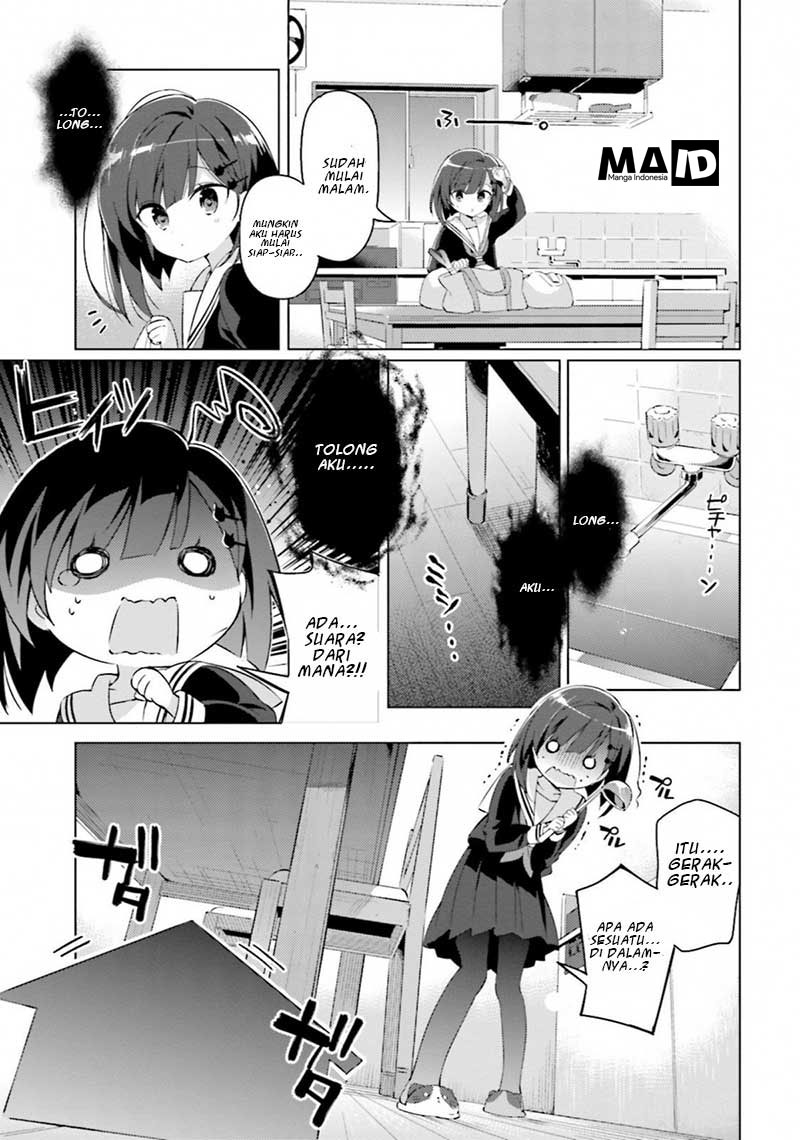 Kuro-chan Chi no Oshiire ga Tsukaenai Wake Chapter 1 - halaman 10