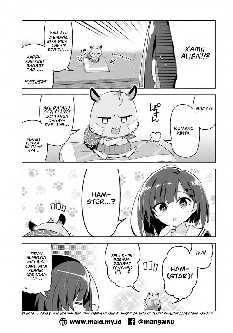 Kuro-chan Chi no Oshiire ga Tsukaenai Wake Chapter 1 - halaman 12