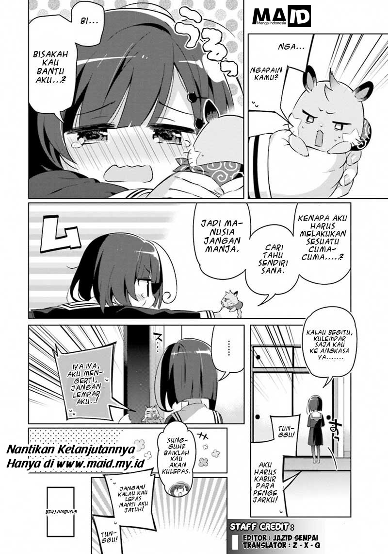 Kuro-chan Chi no Oshiire ga Tsukaenai Wake Chapter 1 - halaman 19
