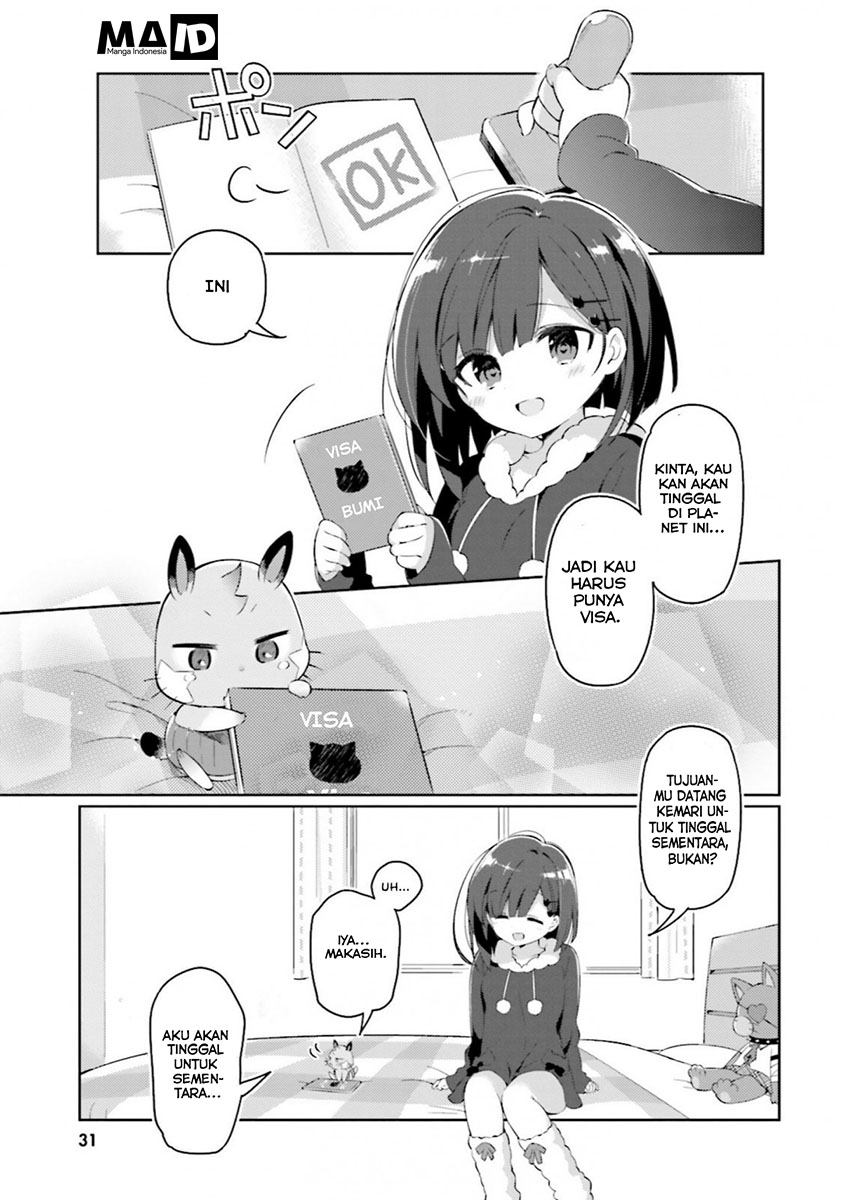 Kuro-chan Chi no Oshiire ga Tsukaenai Wake Chapter 2 - halaman 13