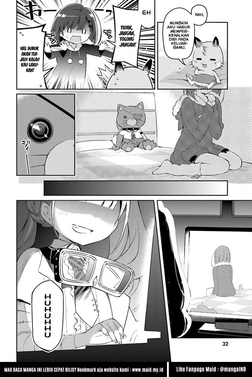 Kuro-chan Chi no Oshiire ga Tsukaenai Wake Chapter 2 - halaman 14