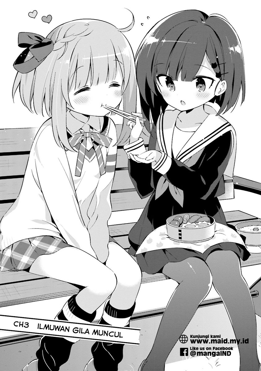 Kuro-chan Chi no Oshiire ga Tsukaenai Wake Chapter 3 - halaman 3