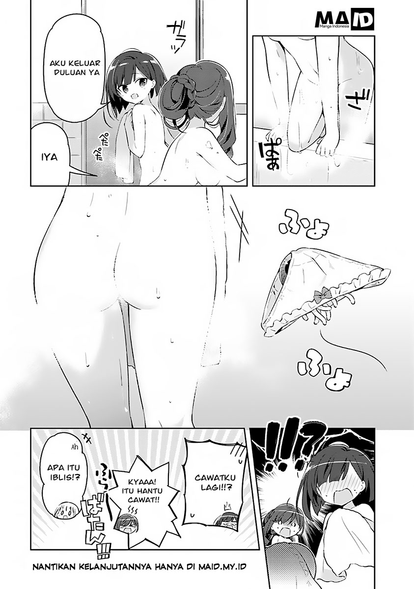 Kuro-chan Chi no Oshiire ga Tsukaenai Wake Chapter 5 - halaman 10