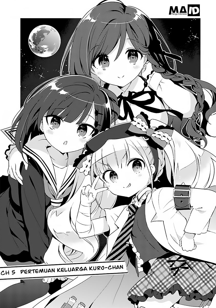 Kuro-chan Chi no Oshiire ga Tsukaenai Wake Chapter 5 - halaman 3