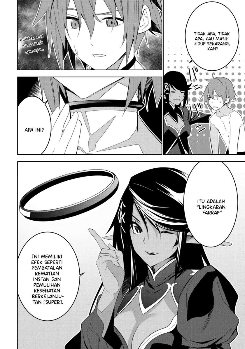 Kuro Elf ni Kawareta Ore no Danjon Seikatsu ~Sanshoku Furo To Jigoku-tsuki~ Chapter 2.1 - halaman 10