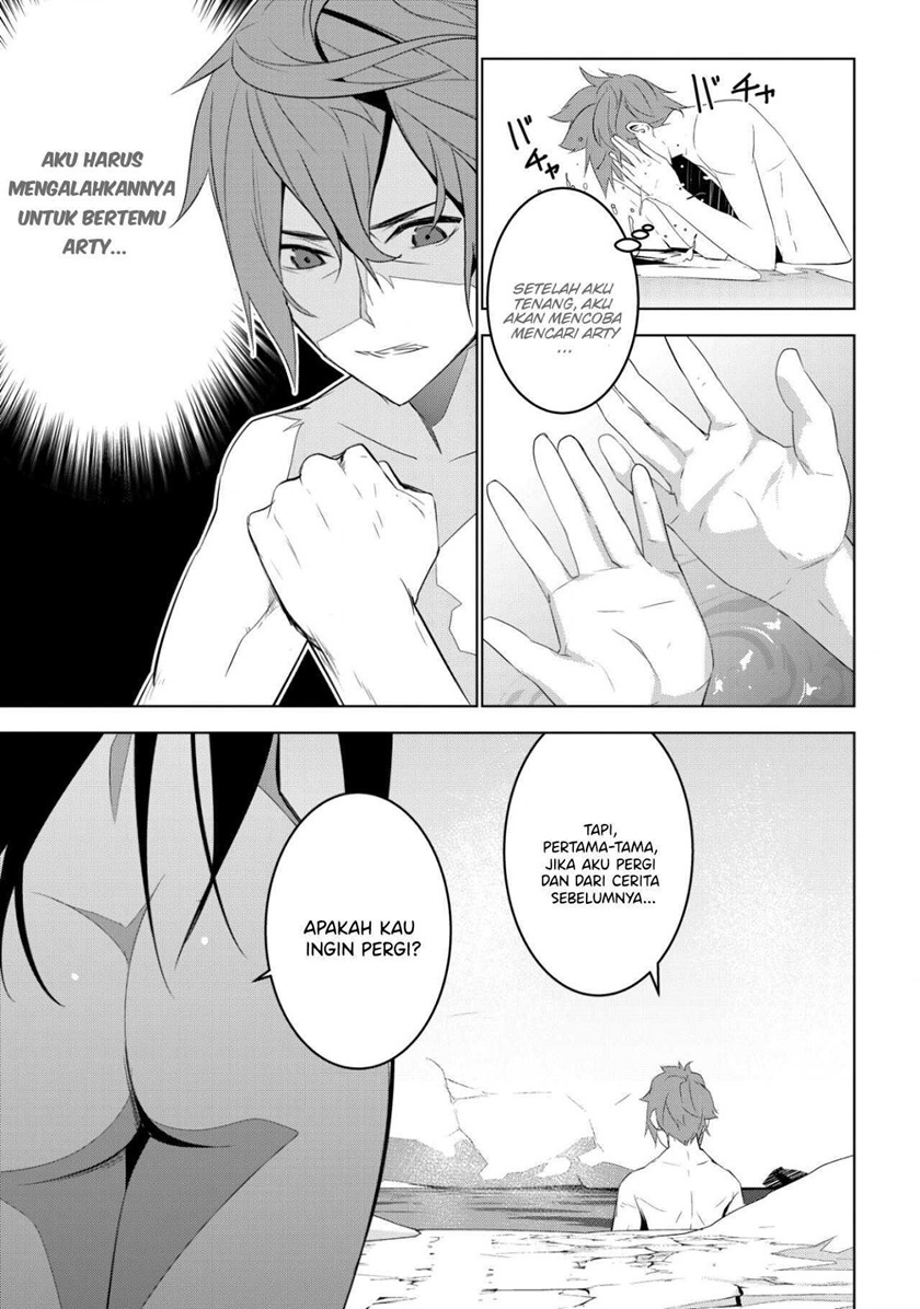 Kuro Elf ni Kawareta Ore no Danjon Seikatsu ~Sanshoku Furo To Jigoku-tsuki~ Chapter 2.1 - halaman 15