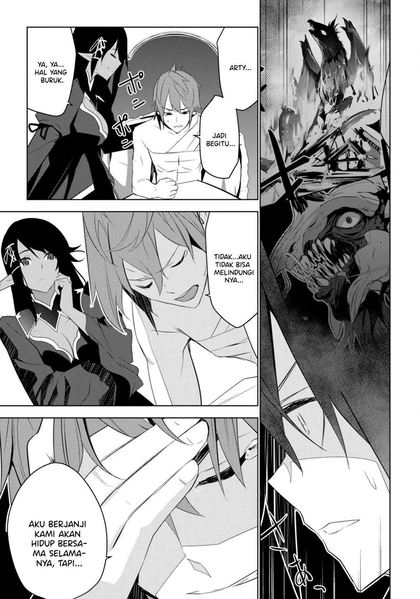 Kuro Elf ni Kawareta Ore no Danjon Seikatsu ~Sanshoku Furo To Jigoku-tsuki~ Chapter 2.1 - halaman 3